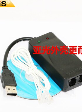 GI U 传真猫MODEM支持WIN   调制解调器UM单口