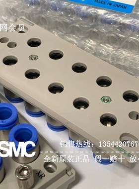 KDM10-08,KDM10,KDM1-08-0-0 KDM20 KDM2 KDM20接头MC