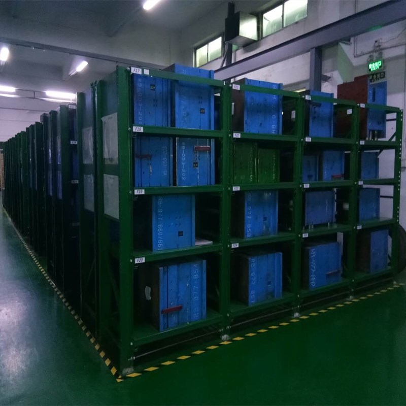模具货架重型抽屉式五金模具架注塑模具存放冲压模具整理架