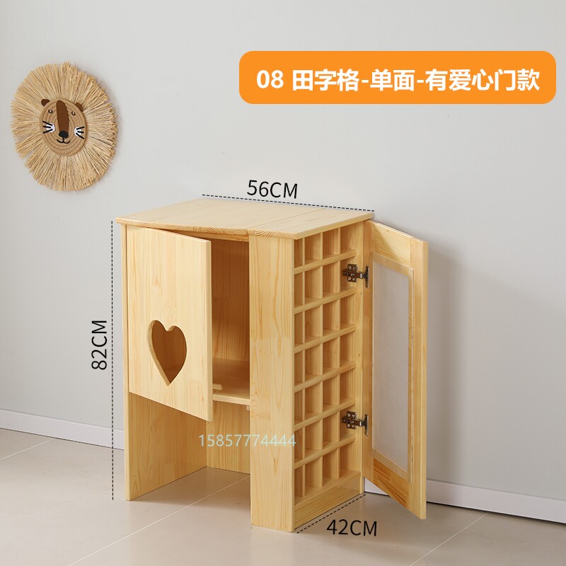 幼儿园实木口杯架木质保温桶架儿童毛巾口杯一体柜水杯柜架茶桶架