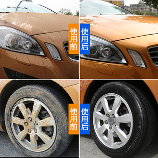 龟牌洗车液水蜡白车汽车泡沫喷液洗洁剂用品强力去污蜡水