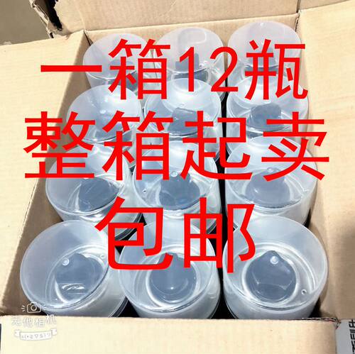 炫色镀铬修补剂 防锈漆金属 铁艺铝合金门 自动喷漆