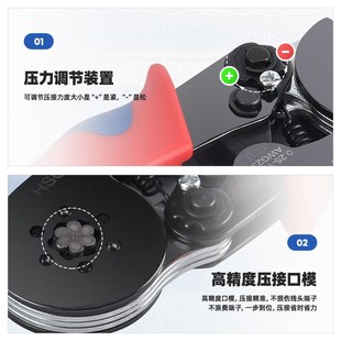 管型端子压线钳针型接线端子压接钳管状接线钳子电工钳省力
