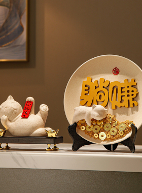 新创意玄关暴富摆盘客厅酒柜电视柜办公室招财装饰品