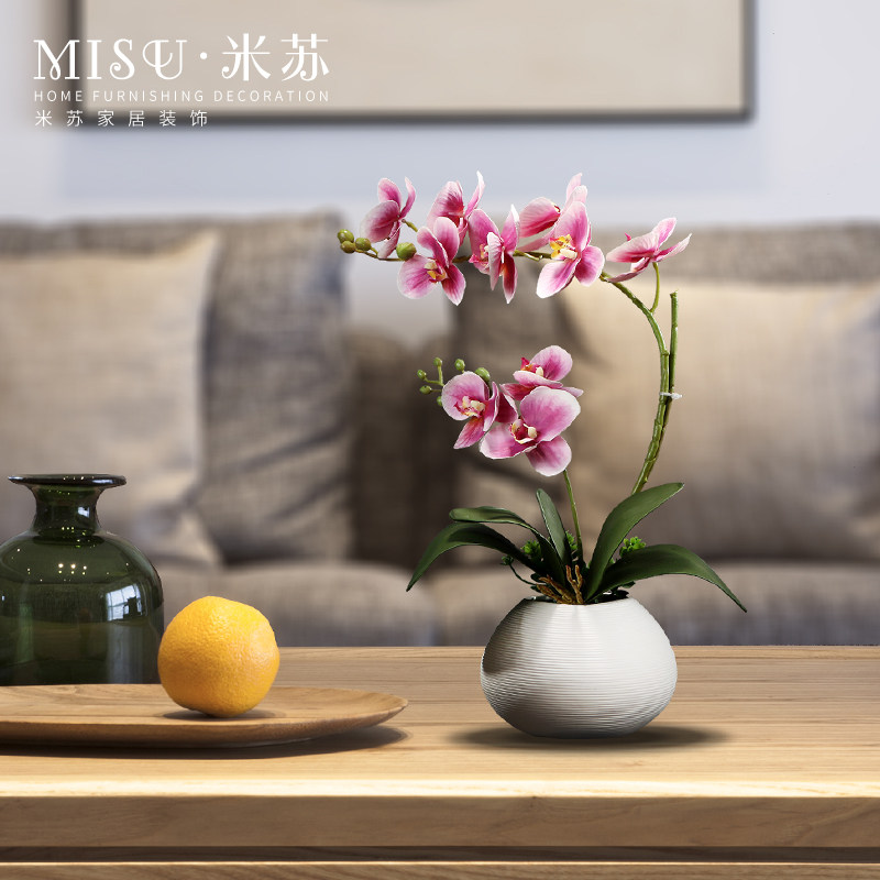 中式仿真蝴蝶兰艺装创意客厅餐桌假桌面小装饰摆设