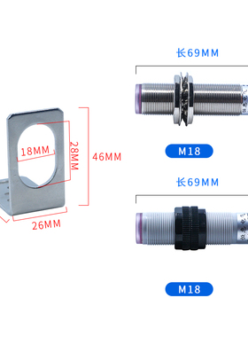 光电关EFDNL  EFDL对射传感器红外线感应 NN常