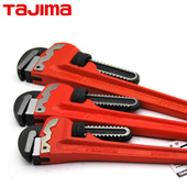 j田岛管钳夹水管子钳寸寸寸寸寸寸大号小号重型