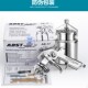 明治家具汽车面漆喷枪雾化上壶下壶大口径喷漆枪