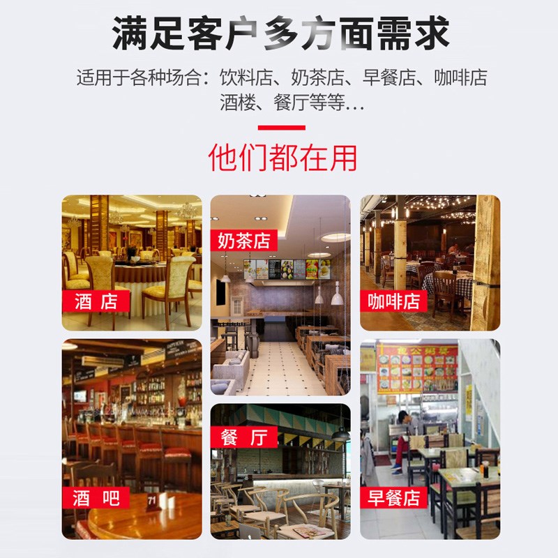 Viewstar商用豆浆机早餐店用现磨无渣打浆榨果汁大容量破壁料理机