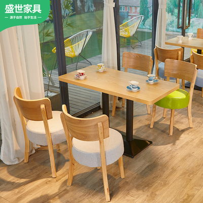 复古咖啡馆西餐桌椅沙发 奶茶店甜品店餐饮洽谈桌子