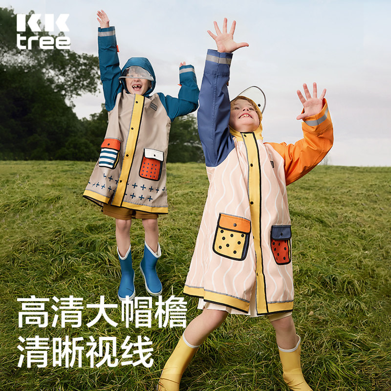 树蒙二二儿童雨衣男童女童雨披带书包位男孩宝宝两件式