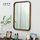 山吟木作北美桃镜子壁挂方镜浴室镜子墙洗手间厕所