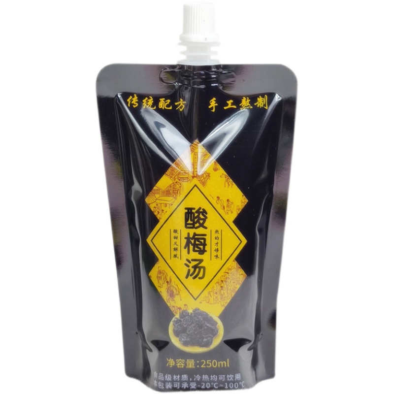 装酸梅汤包装袋一次性商用带密封代酸梅汁袋打包袋吸嘴袋饮料袋子