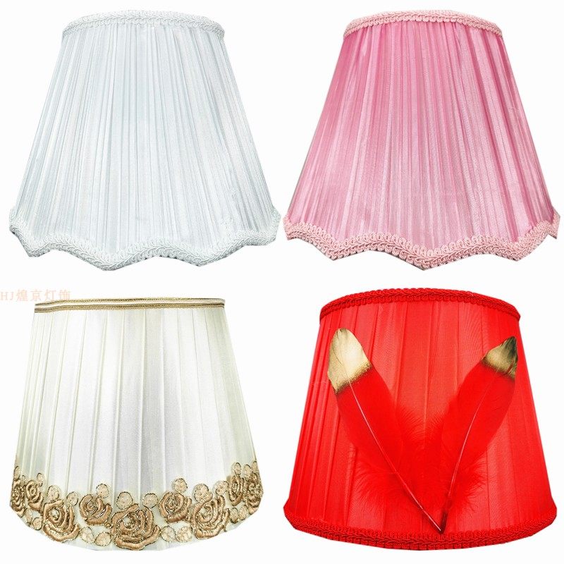 床头台灯布艺灯罩欧式宫廷复古啡色银色粉色白色落地灯外壳罩