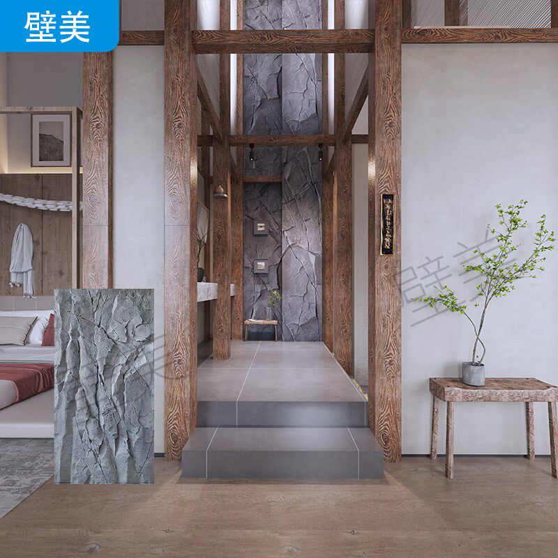 轻质连纹石皮川岩石新型仿真文化石室内外别墅造景墙庭院背景墙
