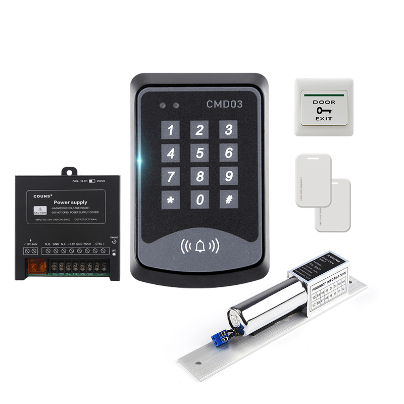CUMU品牌电子门禁系统套装刷卡密码玻璃门铁门磁力锁电插锁双门门
