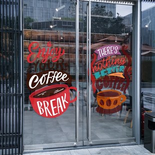 创意咖啡图腾画艺术涂鸦IN风咖啡店酒吧西个性静电门纸