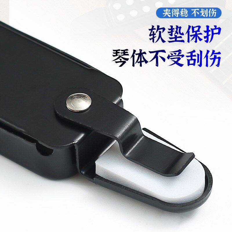 吉他拾音器免孔打孔高端原声调节古典民谣木吉他带连接线