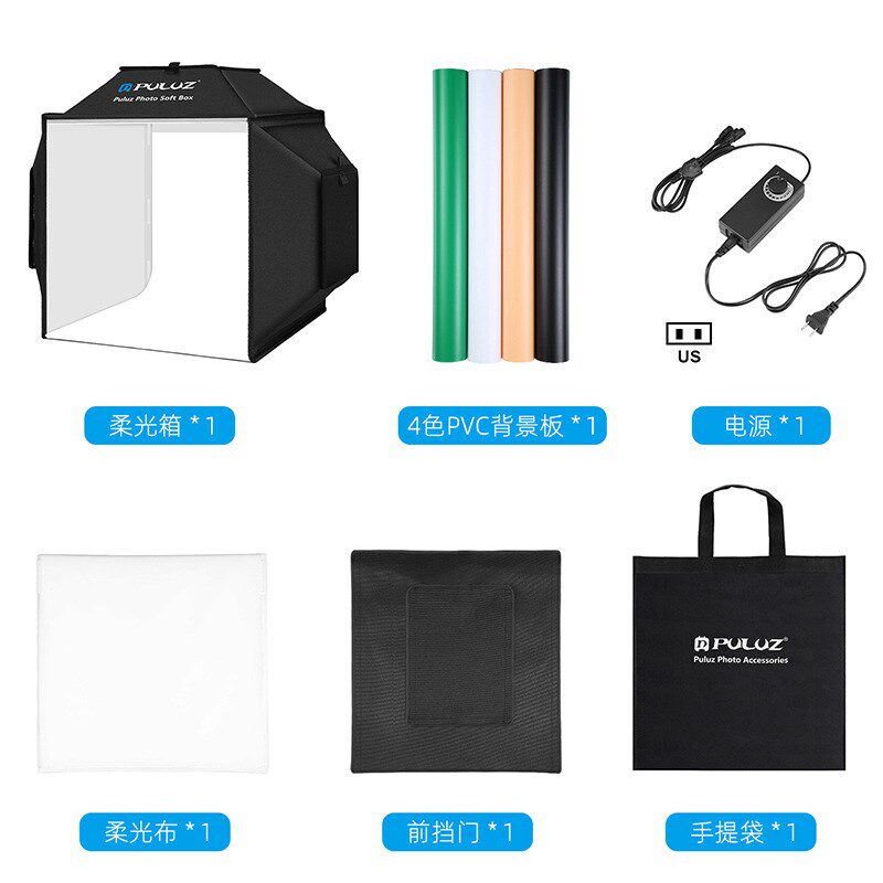 厘米三面光源小型摄影棚拍照柔光箱补光灯箱珠宝首饰产品摄影箱