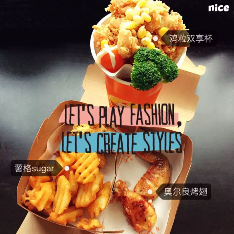 韩式啤酒炸鸡盒手提外卖炸鸡翅盒鸡块盒食品包装盒子打包盒100个