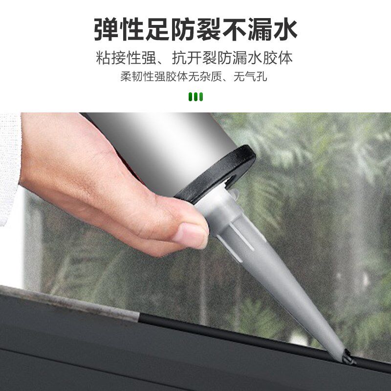 全豹之江中性硅酮结构胶强力胶密封耐候胶门建筑胶