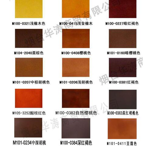 莫霍家具修补材料半吐纳面漆中棕胡桃