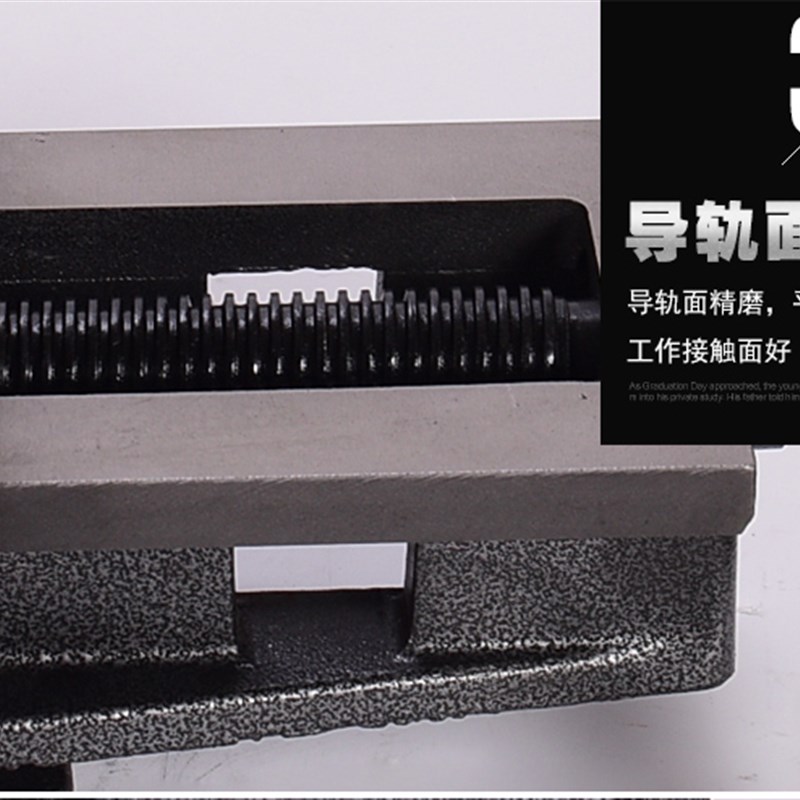 刨床台钳QB QB10 QB平口钳大开口台虎钳精密铣床机用夹具