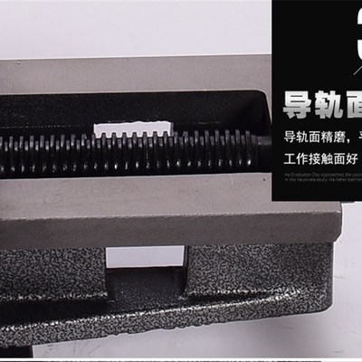 刨床台钳QB QB10 QB平口钳大开口台虎钳精密铣床机用夹具