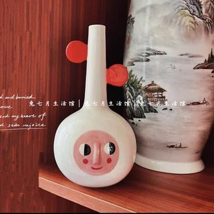 兔七月in风陶瓷创意红耳朵瓶鲜仿真干水培瓶客厅