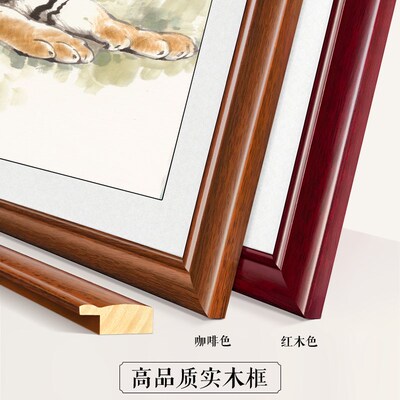 客厅老虎挂画如虎添翼玄关书房装饰画猛虎下山图动物国画办公大气