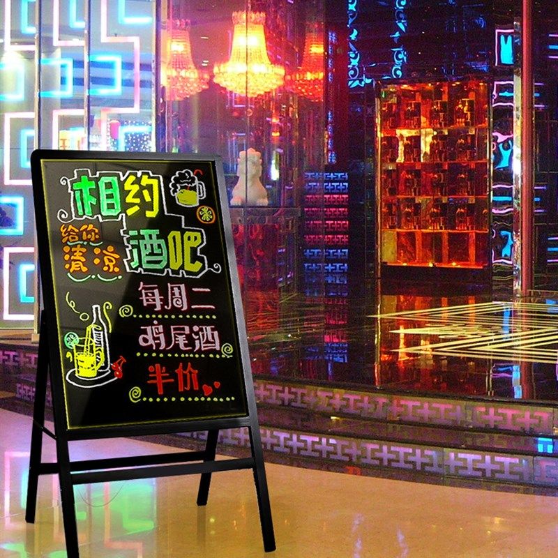 LD电子荧光板挂式广告板发光小黑板店铺商用彩色屏广告牌充电插电