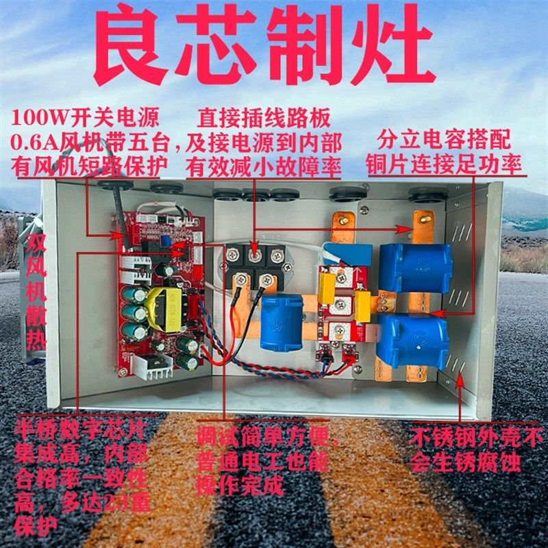 商用大功率W商用电磁炉机大锅灶改装通用热卖中,厨房电器,商用立式电磁炉/电陶炉,淘宝优惠券,粉丝福利购,淘宝优惠卷