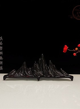 中式灵璧太湖幽兰石笔架山子山型石头风景假靠山家居窗台装饰摆件