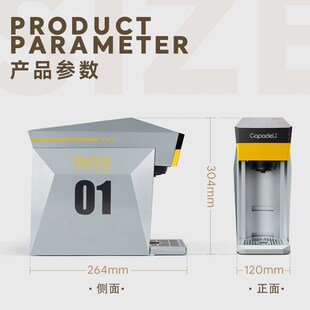 咖啡机 fil铠食咖帕奇M胶囊咖啡机胶囊咖啡通用自动意式