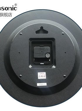 LONI天王星挂钟客厅家用时尚现代挂墙静音卧室石英钟表