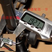 大谱架加粗加厚升降木吉他小提琴萨斯古筝二胡乐谱架子