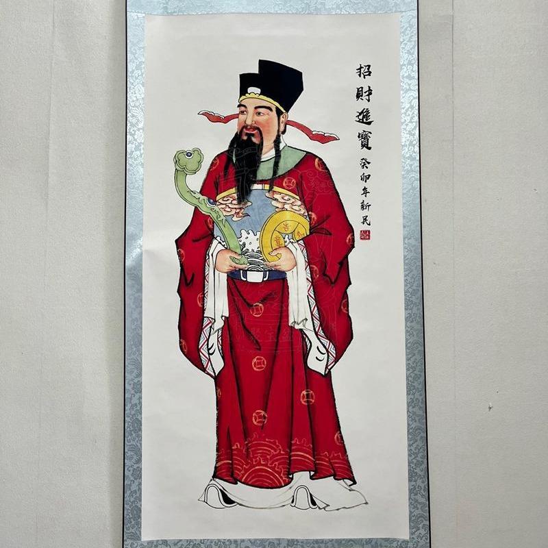 仿古宣纸中堂画工笔画办公室挂画装饰画人物2国画紫光灯画
