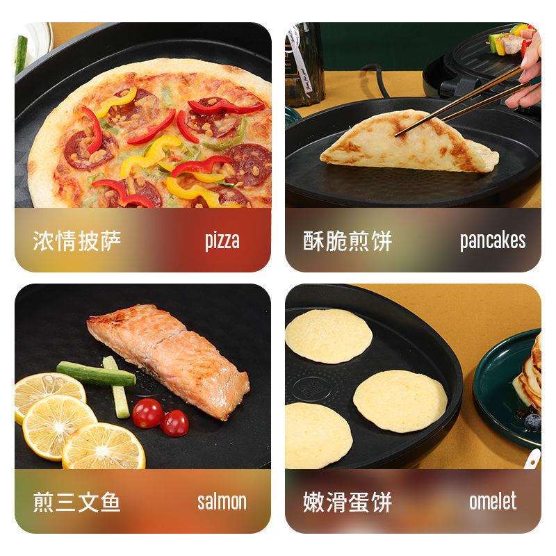 电饼铛家用烤饼加大加深多功能煎烤机烙饼锅双面加热电饼档跨境