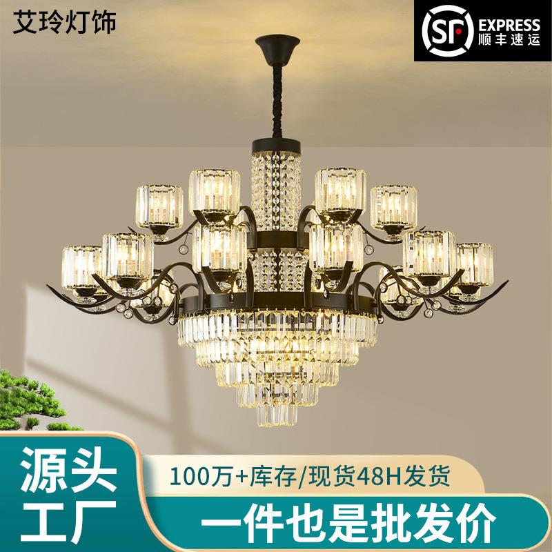 新款轻奢客厅别墅水晶吊灯饭店餐厅自建房复式楼酒店大厅大吊灯具
