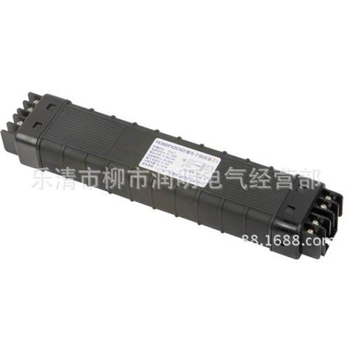 YK36DFX2CS YK28DFX2CS YK18DFX2CS防爆电子镇流器