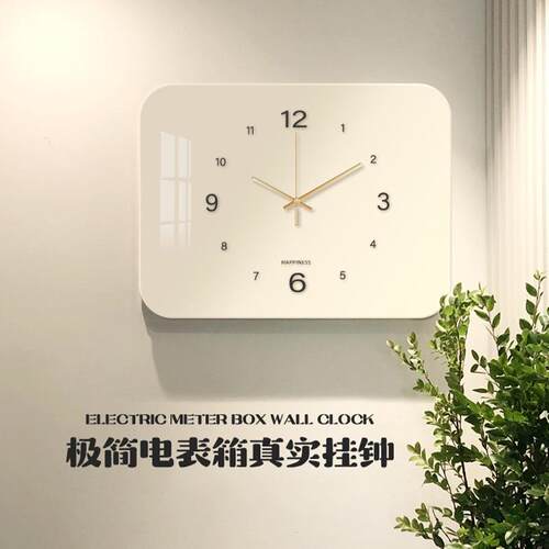 简约带钟表电表箱盒装饰画2025新款电闸盒遮挡挂画极简黑白壁画