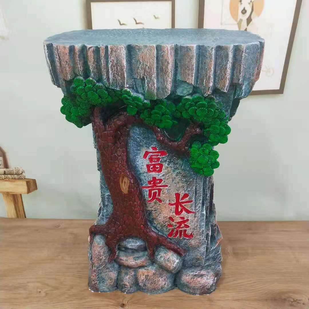 田园风格假山喷泉底座树脂工艺品家居室内装饰流水摆件 创意产品