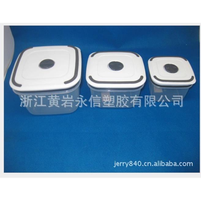 厂家直销---塑料正方形3件套保鲜盒，正方形微波盒