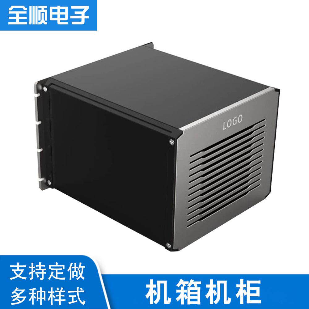 钣金机柜机箱充电汽车机箱电气控制柜电柜非标机箱机柜制作钣金件