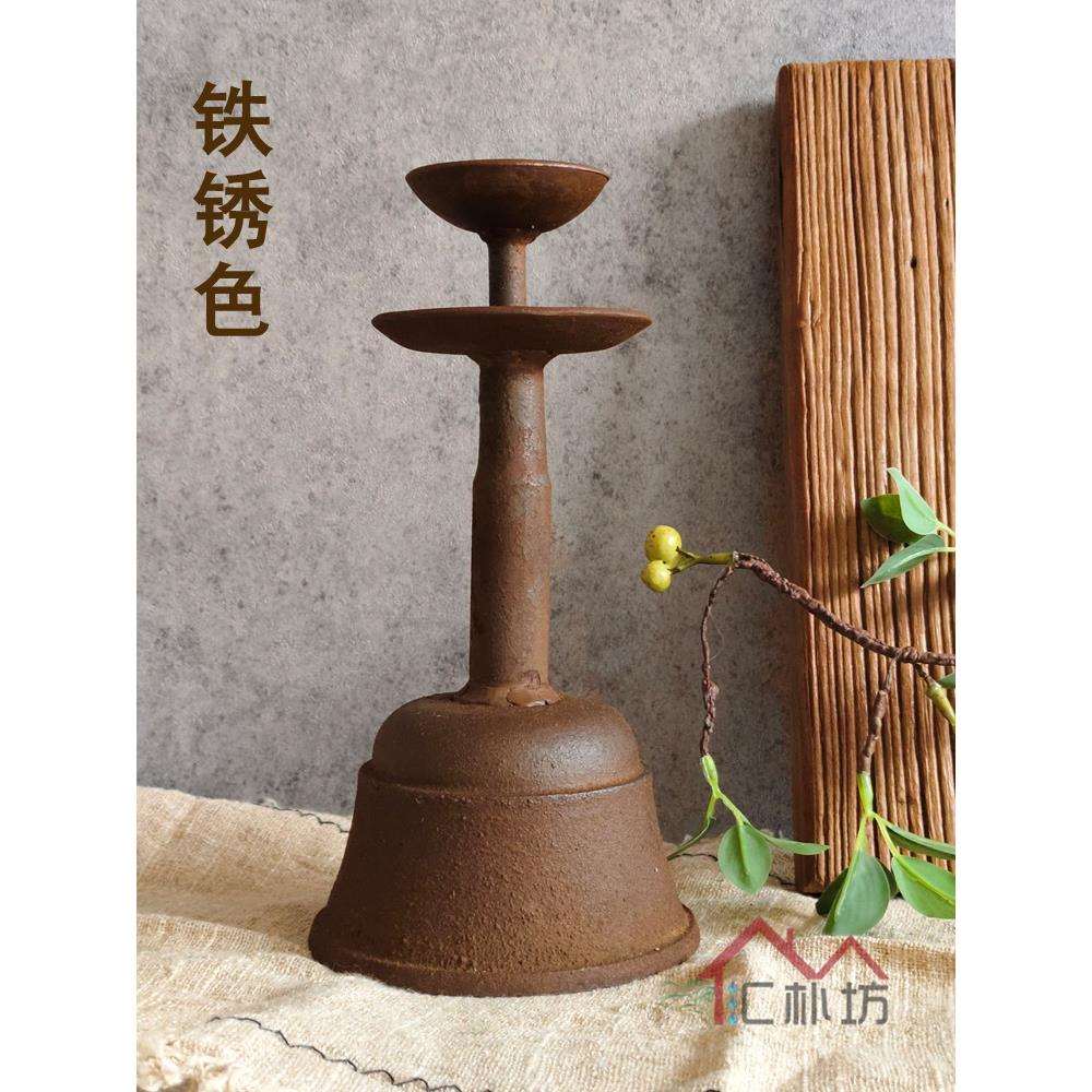 复古烛台油灯铁灯中式铸铁灯盏影视道具落地烛台茶室桌面装饰摆件