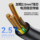 Специальная розетка PDU power strip для компьютерного зала Punaid - мощная промышленная розетка питания 32A8000w63A12000w mini 4
