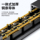 Специальная розетка PDU power strip для компьютерного зала Punaid - мощная промышленная розетка питания 32A8000w63A12000w mini 2