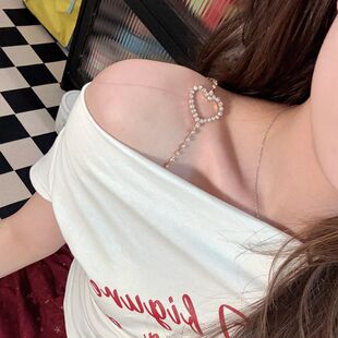 纯欲风闪钻爱心肩链轻奢小众高级星星肩带网红爆款内衣带胸链配饰