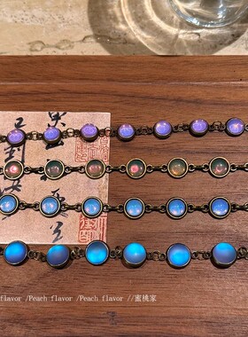 2025新款中古手链异域民族风重工做旧小众设计感古着手饰vintage