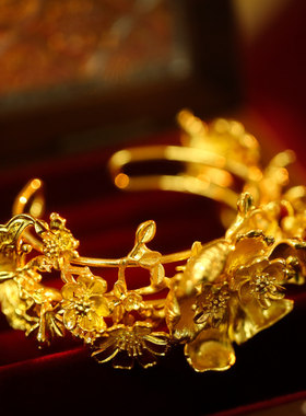 新娘配饰金色手镯古风花朵中式婚礼龙凤褂秀禾服配饰道具开口镯子